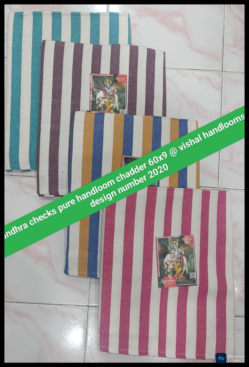 Vishal Handlooms - The softness of kennel trivago plain fleece Chadder single